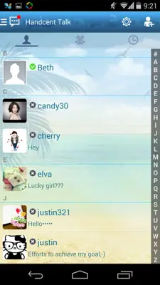 Handcent SMS Skin(Summertime) android App screenshot 1